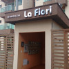 St. Pq. Oeste Industrial - Edifício La Fiori